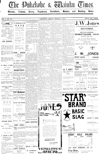 Issue page