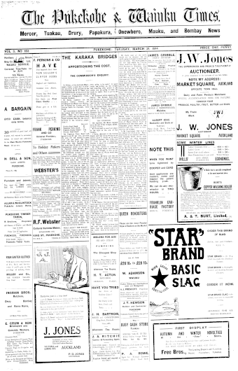 Issue page