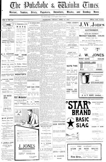 Issue page