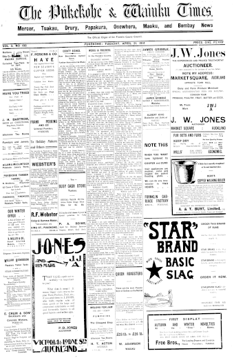 Issue page