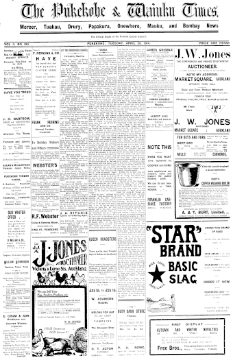 Issue page