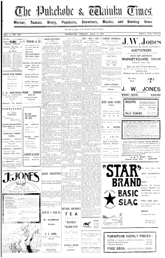 Issue page