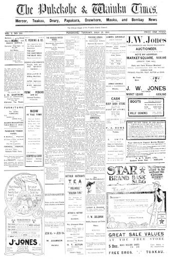 Issue page
