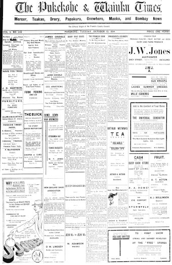 Issue page