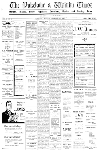 Issue page