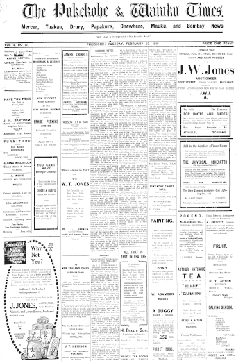 Issue page