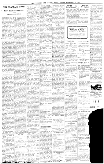 Issue page
