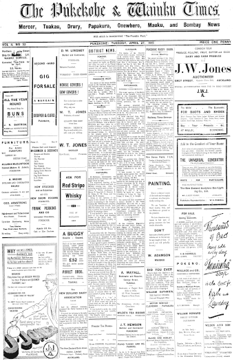Issue page