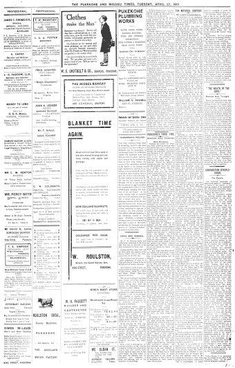Issue page