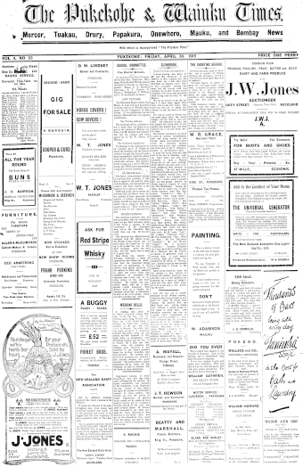 Issue page