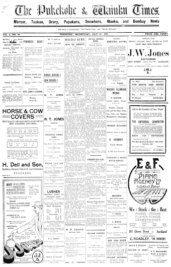 Issue page