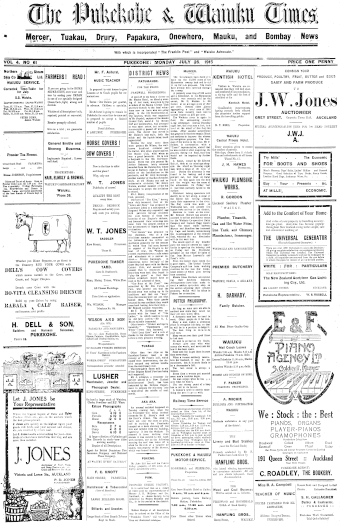 Issue page