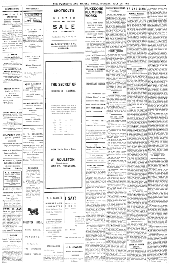Issue page