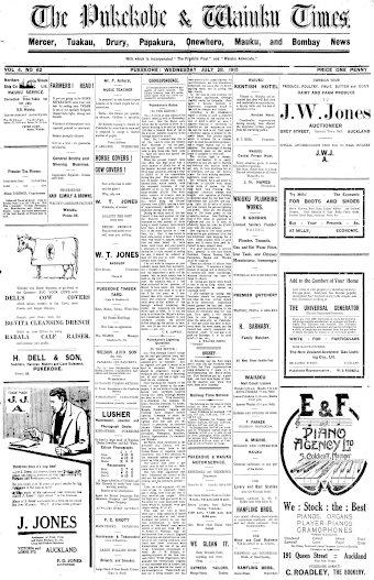 Issue page