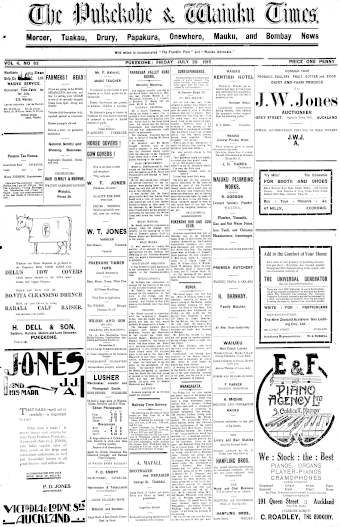 Issue page
