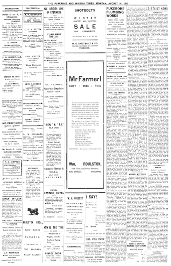 Issue page