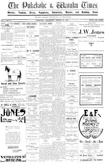 Issue page