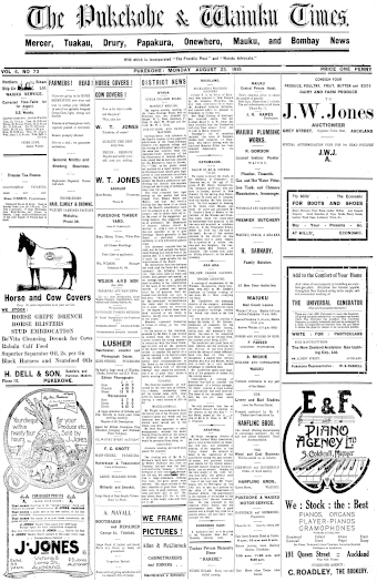 Issue page