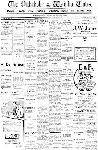 Issue page