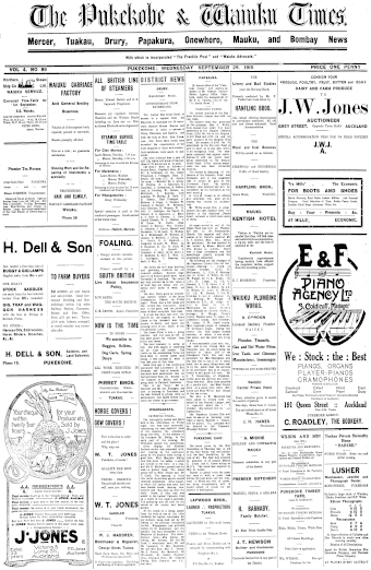 Issue page