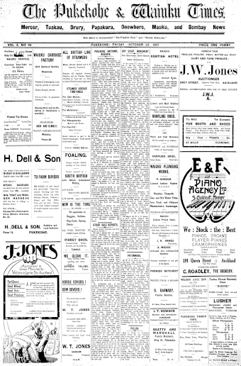Issue page