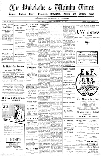 Issue page