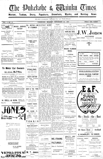Issue page