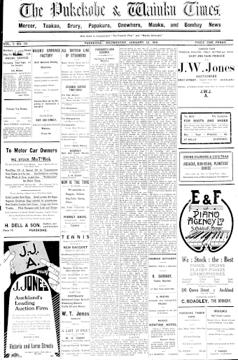 Issue page