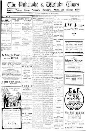 Issue page