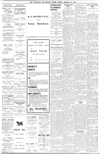Issue page