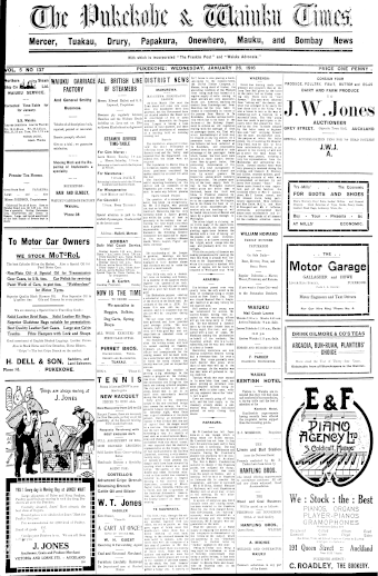 Issue page