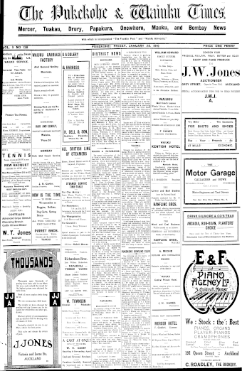 Issue page