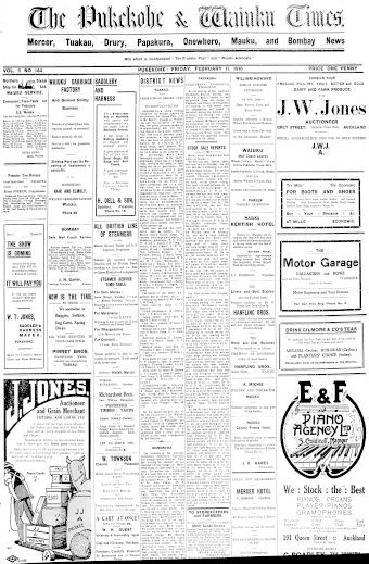 Issue page