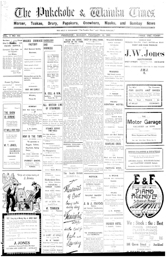 Issue page