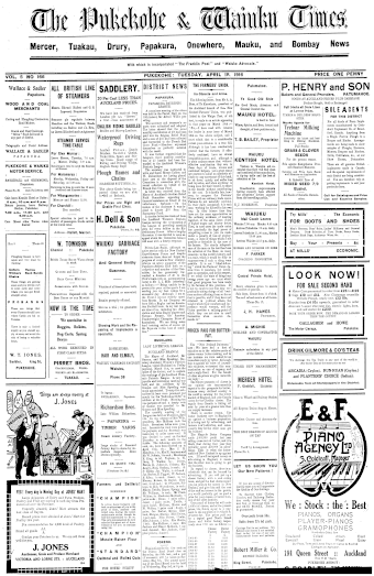 Issue page