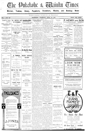 Issue page