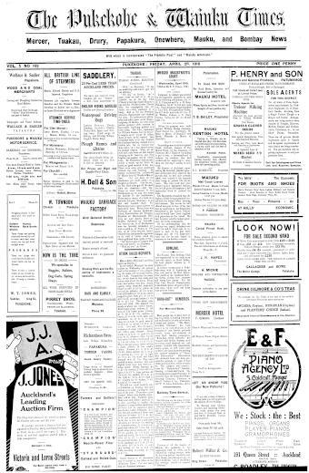 Issue page