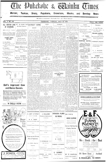 Issue page