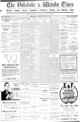 Issue page