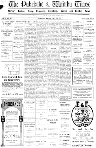 Issue page