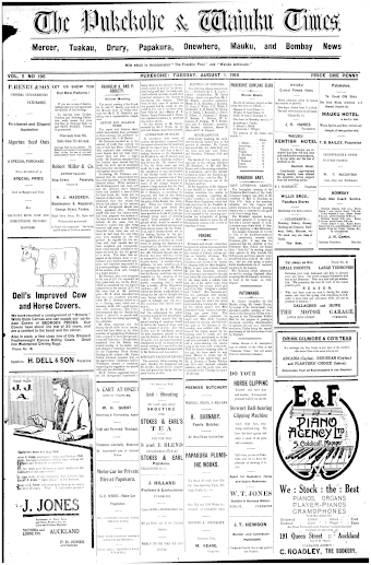 Issue page