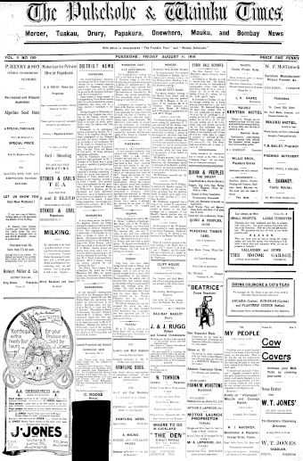 Issue page