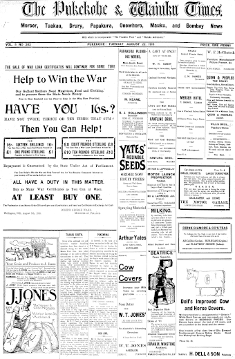 Issue page