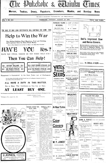 Issue page