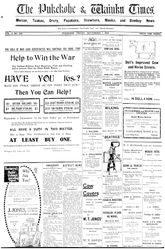 Issue page