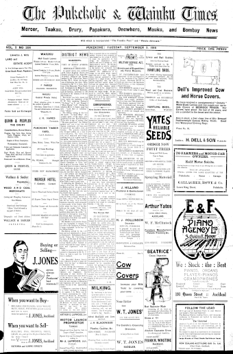 Issue page