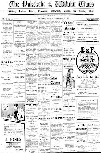 Issue page