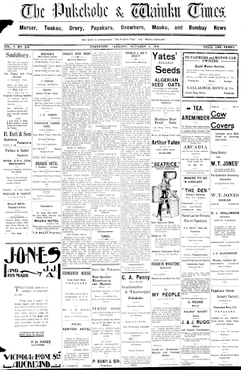 Issue page