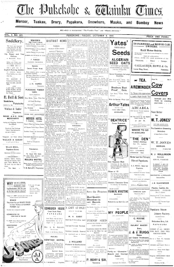 Issue page