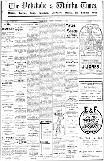 Issue page